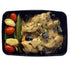 Petti di Pollo ai Funghi (Chicken Fillet in Mushroom Sauce) 500g - Home Chef's Deli